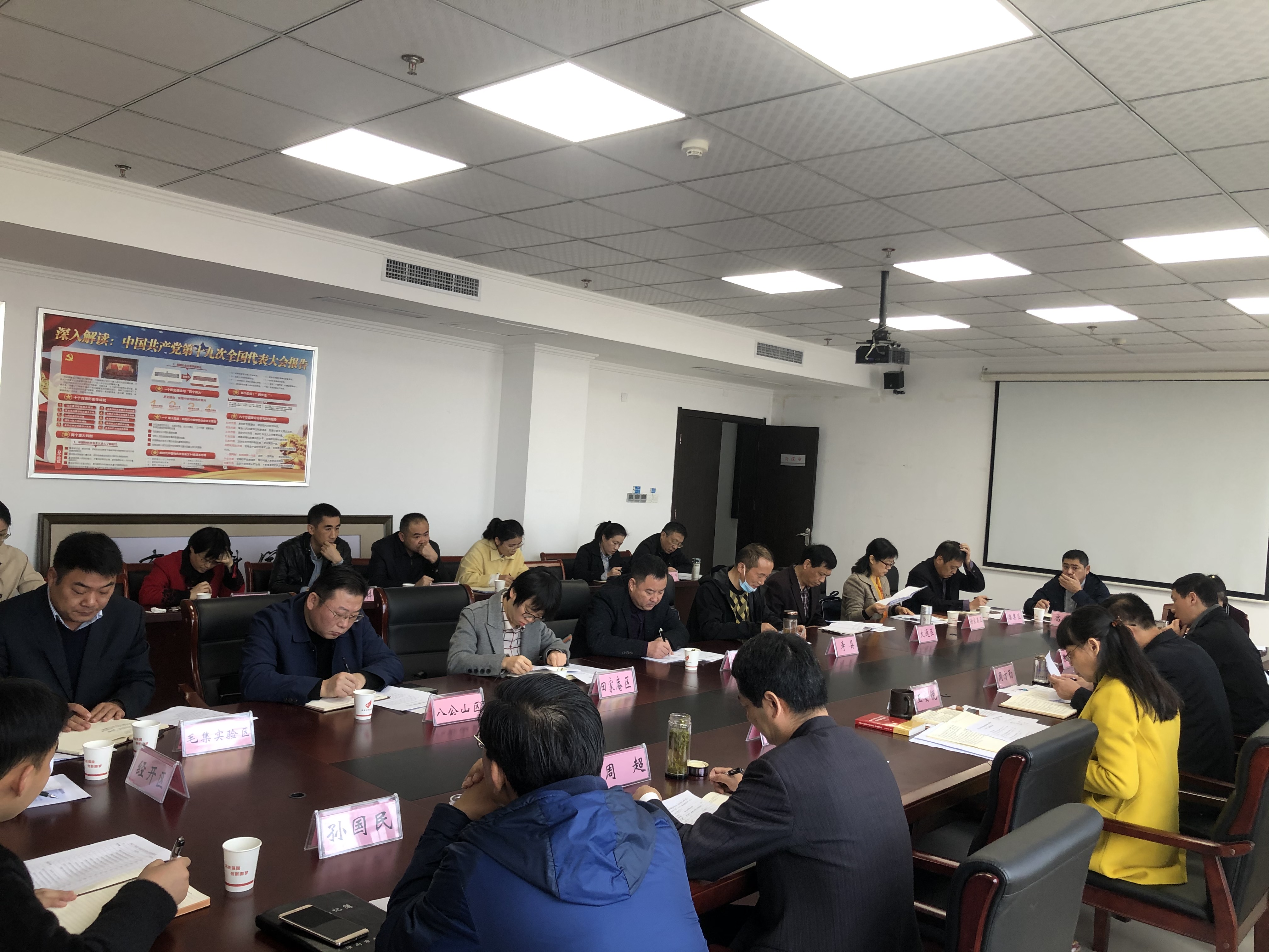 市科技局召开科技创新指标调度会_淮南市科学技术局(淮南市外国专家局