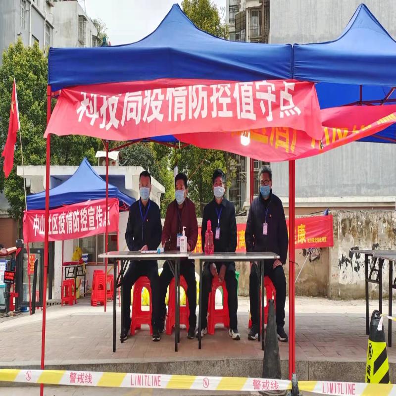 凤台县科技局党员进社区筑牢疫情防控安全网